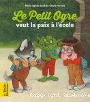 vignette