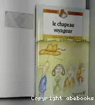 vignette